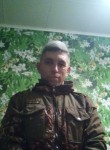 Игорь, 43 года, Екатеринбург