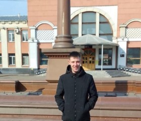 Павел, 31 год, Хабаровск