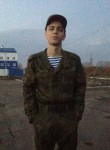 Андрей, 23 года, Омск