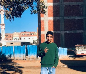 Mohamed badawy, 18, Sohag