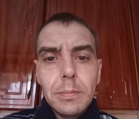 Евгений, 36 лет, Антрацит