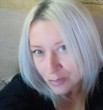 Валентина