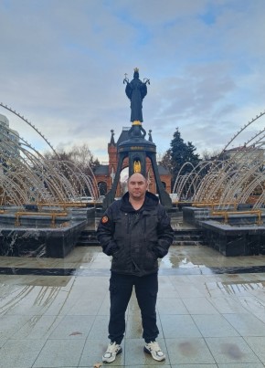 Алексей из Санкт-Петербурга 46 лет