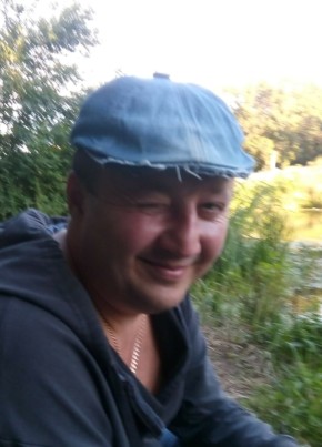 Сергей