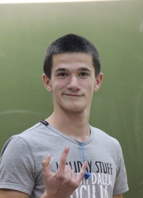 Artem, 28, Russia, Perm