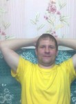 Алексей, 39 лет, Котельнич