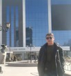 Тариэль