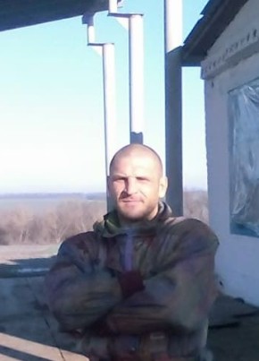 Андрей, 40, Україна, Лисянка