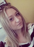 Ксения, 29 лет, Саратов