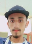 Lofer boy❤️, 23 года, اسلام آباد