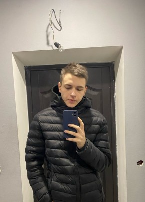 Сергей, 19, Россия, Невинномысск