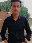 Shoaib, 18 лет, Ambikāpur