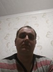 Денис, 35 лет, Конаково