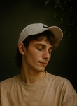 احمد, 18, Tripoli