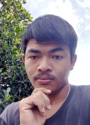 อาร์ม, 22, ราชอาณาจักรไทย, กรุงเทพมหานคร