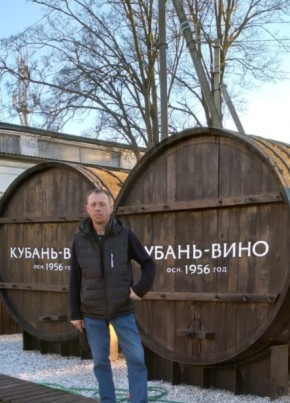 Алексей, 50, Россия, Анапа