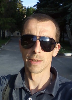 Алексей, 38, Россия, Суджа