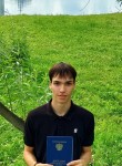 Данил, 20 лет, Красноярск