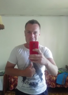 Сергей, 31, Україна, Пятихатки