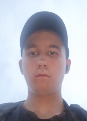 Кирилл из Барнаула 19 лет