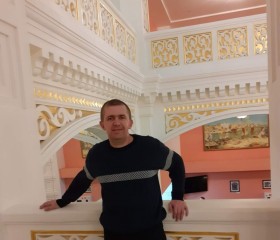 Пётр, 42 года, Астрахань