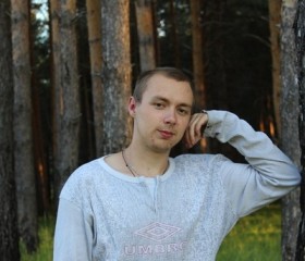 Валентин, 28 лет, Саяногорск
