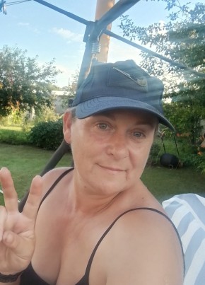 Елена из Оренбурга 48 лет