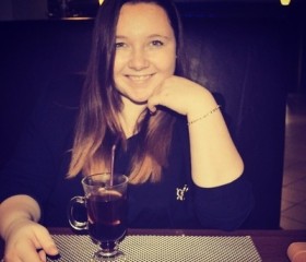 Илона, 27 лет, Полтава