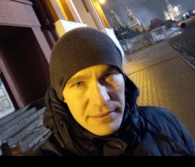 Павел, 35 лет, Новочебоксарск