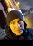 Павел, 35 лет, Новочебоксарск