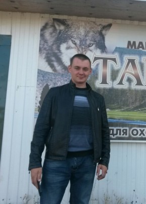 Александр, 37, Россия, Зырянка