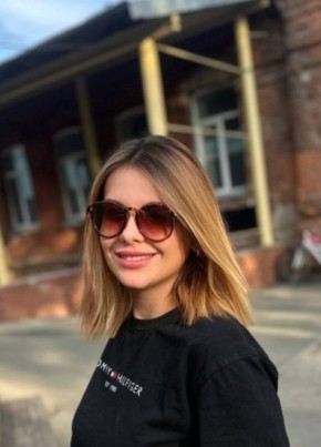 Олеся из Томска 43 года