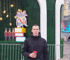 Богдан, 29 лет, Нові Петрівці