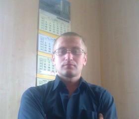 Вадим, 40 лет, Rēzekne