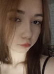 Арина Белова - Пермь