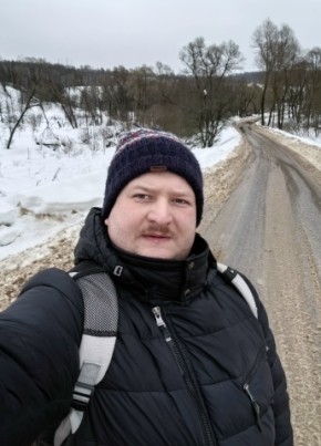Nicolay из Анадыри 52 года