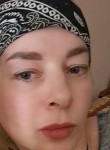 Natalya, 39, Bryansk