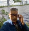 Имед