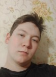 Михаил, 22 года, Пермь
