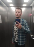 Ігор, 23 года, Київ