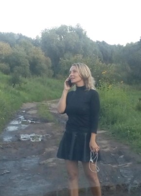 Катрин, 35, Россия, Великий Новгород