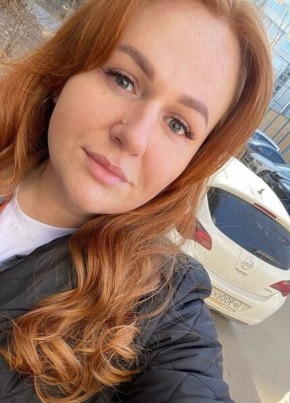 Александра