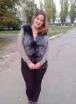 Ирина, 28 лет, Донецьк