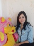 Елена, 36 лет, Кропивницький
