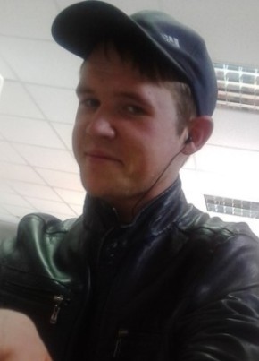 александр, 28, Россия, Варна