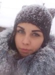 ирина, 27 лет, Новокузнецк