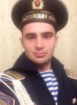 Владислав, 26 лет, Железногорск (Курская обл.)