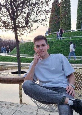 Eldar, 25, Russia, Komsomolsk-on-Amur