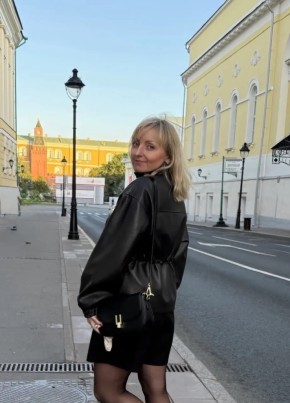 Инна из Москвы 36 лет