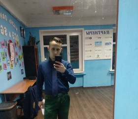 ALEKSEY, 24 года, Киреевск